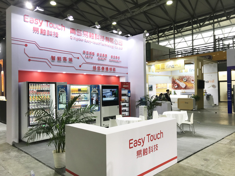 飲料自動(dòng)售貨機