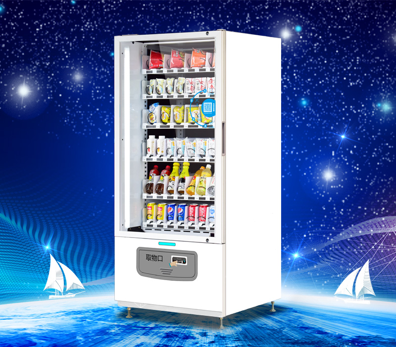 自動(dòng)售貨機