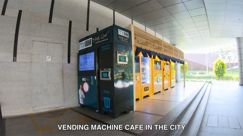 盒飯自動(dòng)售貨機