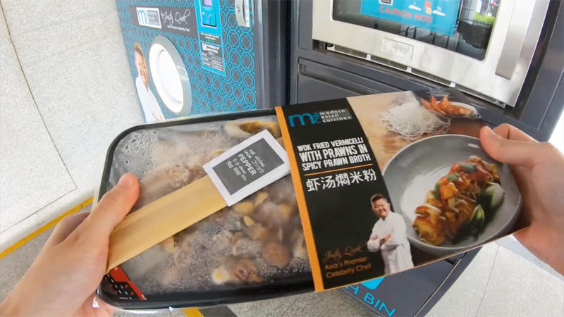 自動(dòng)售貨機賣(mài)盒飯