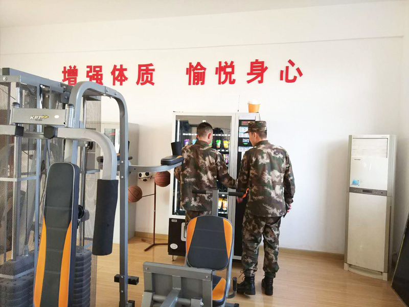 無(wú)人售貨機