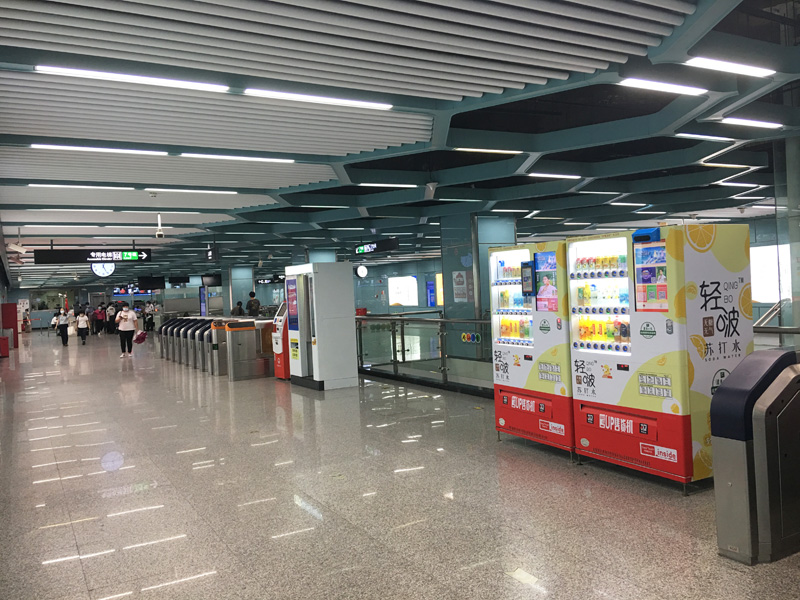 無(wú)人售貨機