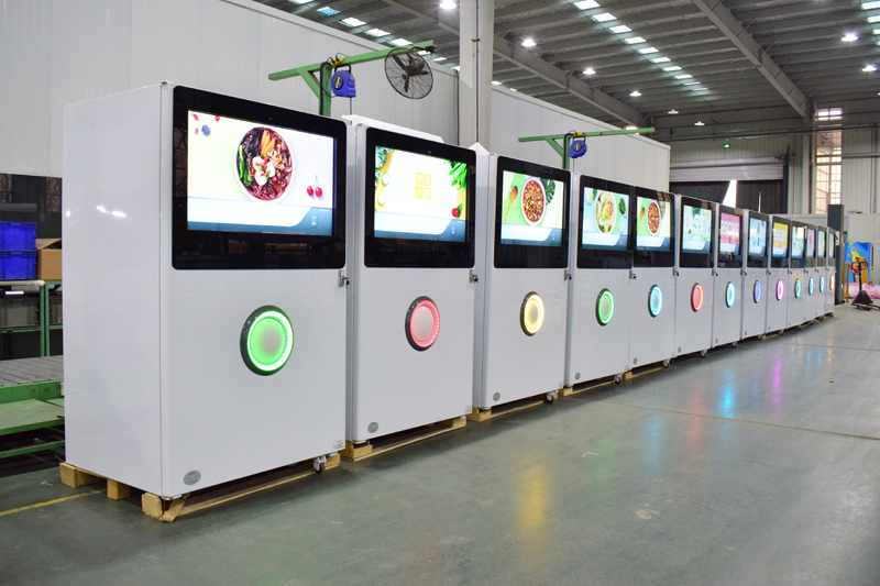 冰凍型自動(dòng)售貨機