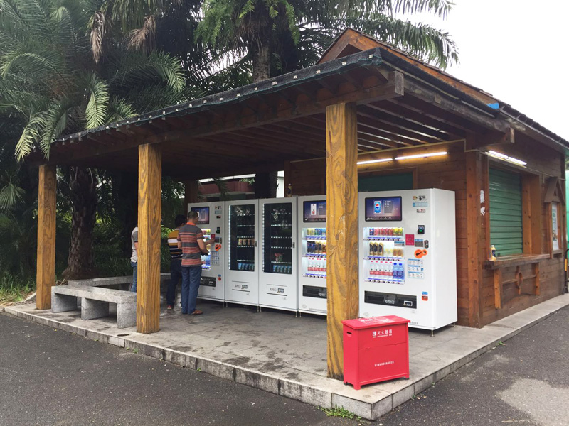 自動(dòng)售貨機