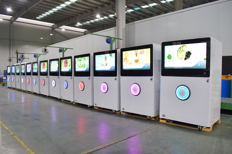 無(wú)人售貨機