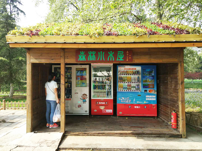 無(wú)人售貨機