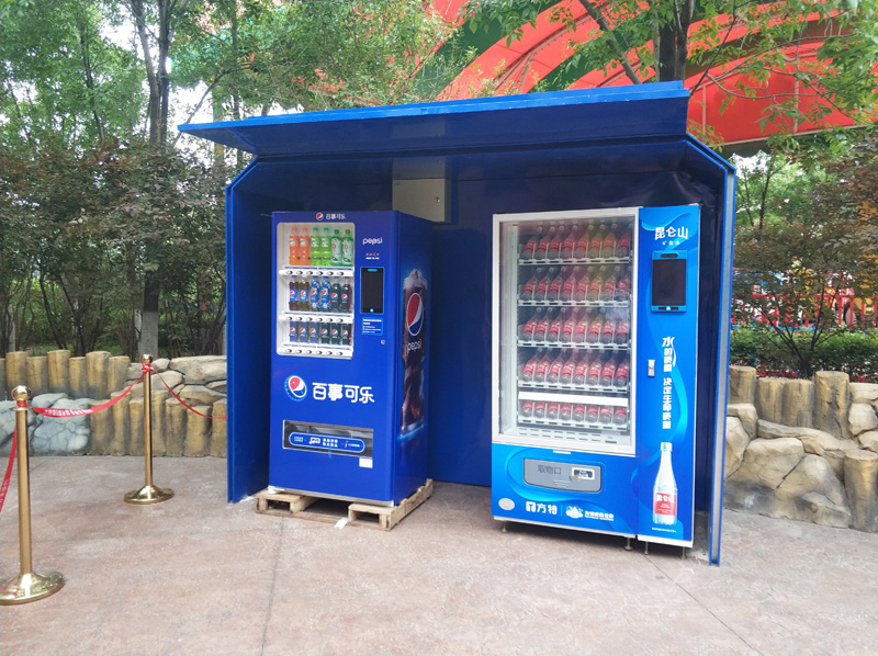無(wú)人售貨機