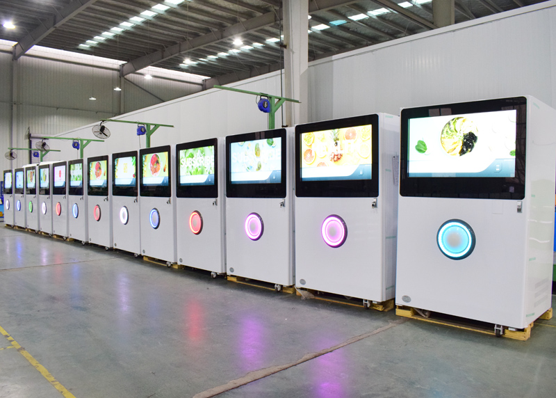 冰淇淋自動(dòng)售貨機