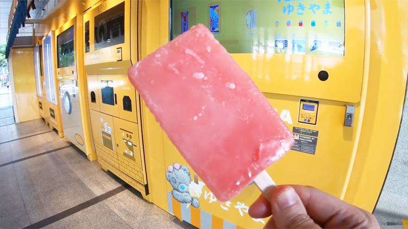 雪糕自動(dòng)售貨機