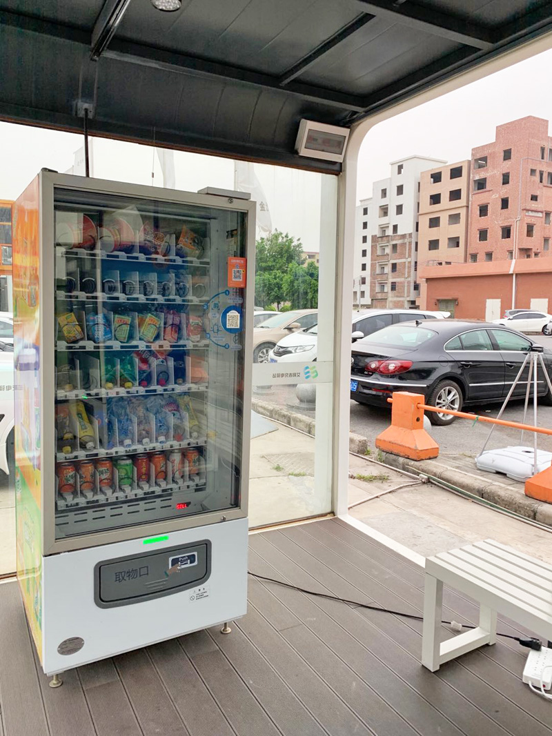 無(wú)人售貨機