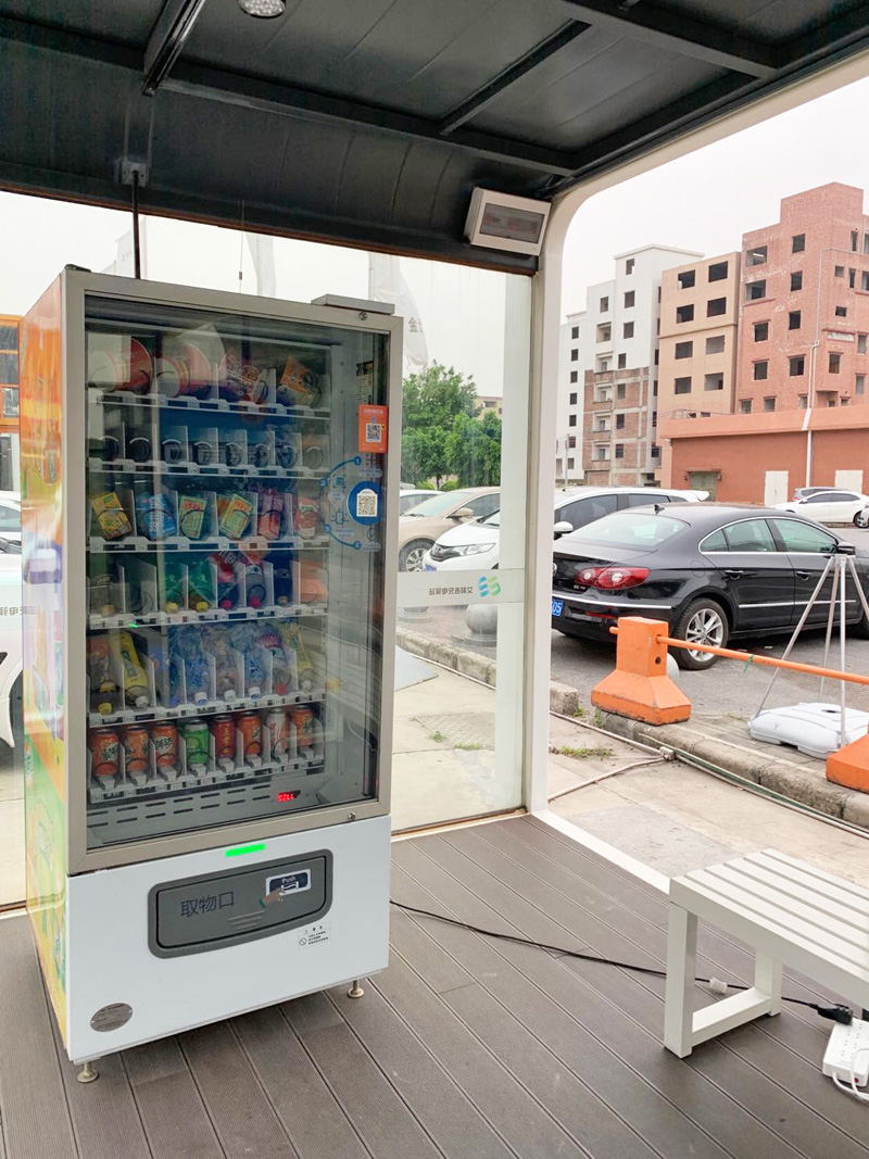 無(wú)人售貨機