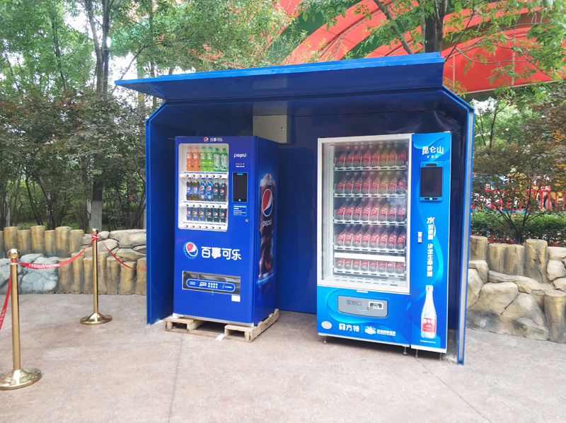 無(wú)人售貨機