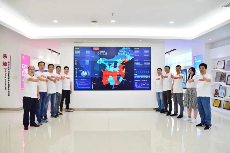 自動(dòng)售貨機