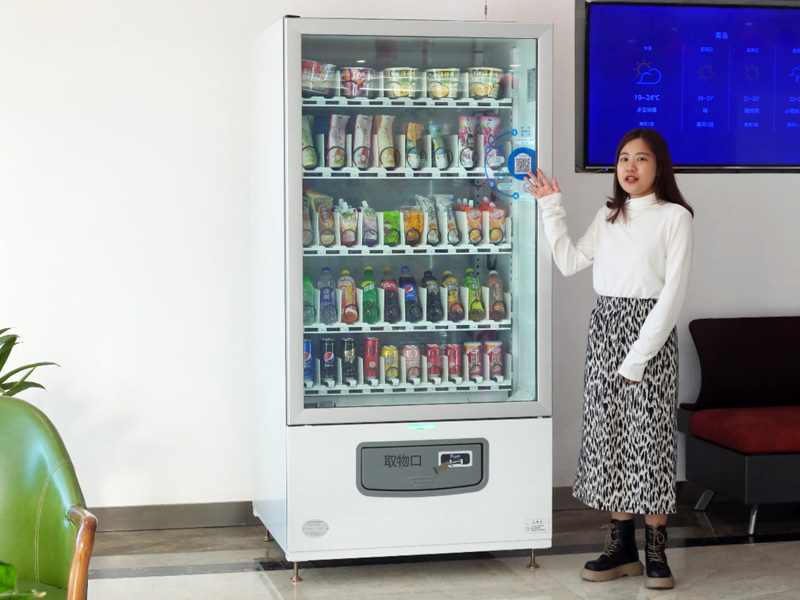 無(wú)人售貨機