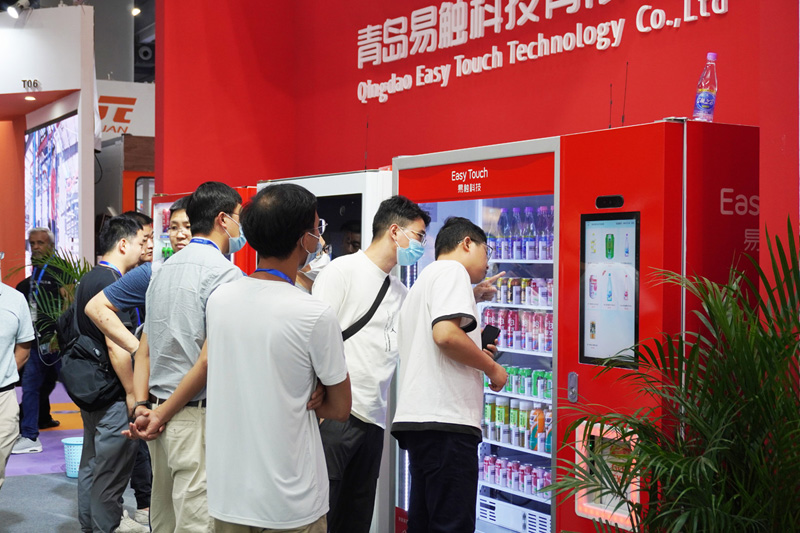 尋址自動(dòng)售貨機