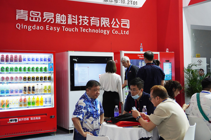 冰凍型自動(dòng)售貨機